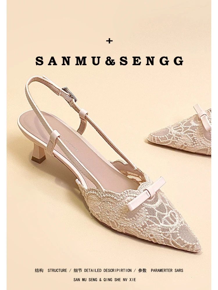 

French-style Exquisite Thin-heeled Pointed High Heels 2026 New Hollow-out Elegant Sandals Lace Bow Single Shoes for Women