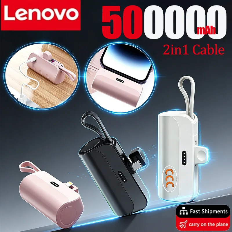 

Внешний аккумулятор Lenovo 2026 Ultra Slim 500000 мАч с супербыстрой зарядкой, портативный, высокой емкости, USB-C для iPhone и Android