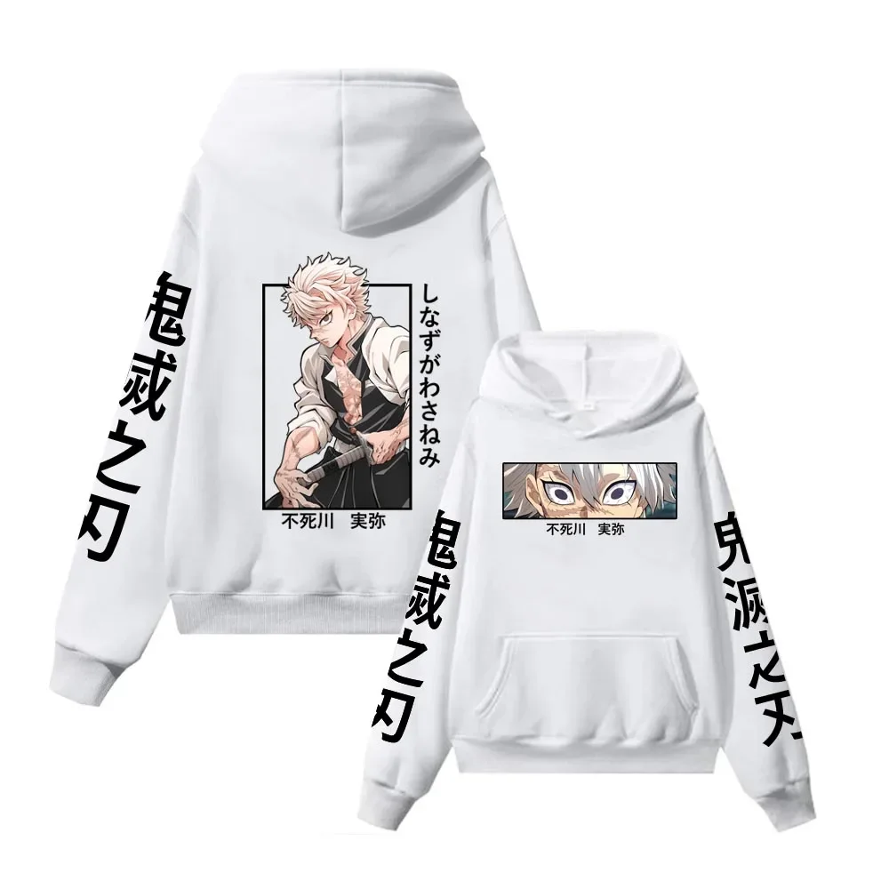 Autunno Inverno Nuovo Anime Felpa con cappuccio Shinazugawa Sanemi Stampa con cappuccio Oversize in pile Abbigliamento Casual Allentato Harajuku Felpa unisex