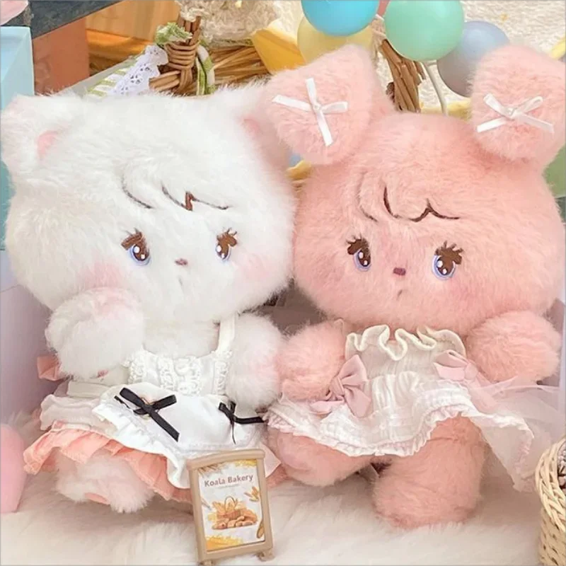 Mikko Anime Figures Plush Doll Kawaii Cartoon Movable Cotton Creative Girl Heart Cute Soft Stuffed Toy Children Birthday Gift