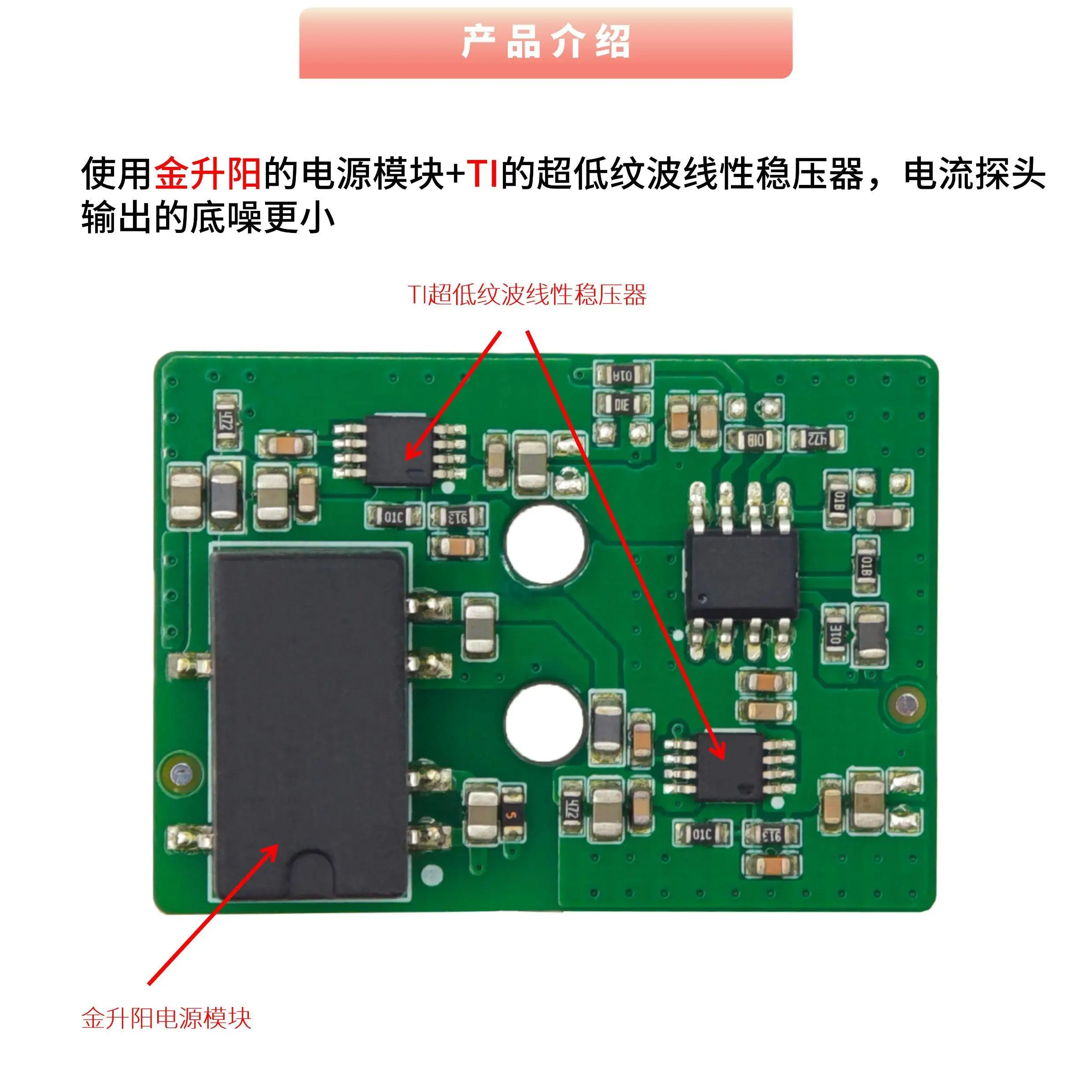 Oscilloscope Current Probe High-Precision AC/DC Clamp-On Current Sensor AC Current Transformer