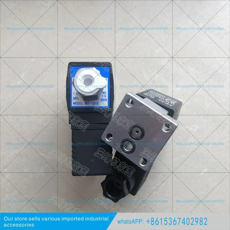 Xinlei screw air compressor Airtac control loading and unloading solenoid valve NT-121E coil