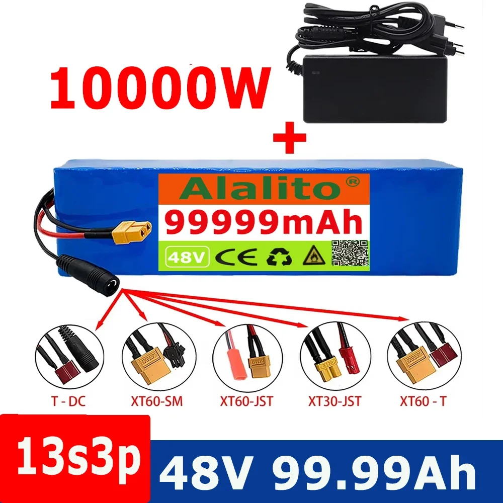 13S3P 48V แบตเตอรี่ 99.99Ah แบตเตอรี่ลิเธียมไอออน 1000W BMS สําหรับ 48V E-BIKE ไฟฟ้าจักรยานสกู๊ตเตอร์ + 54.6V Charger