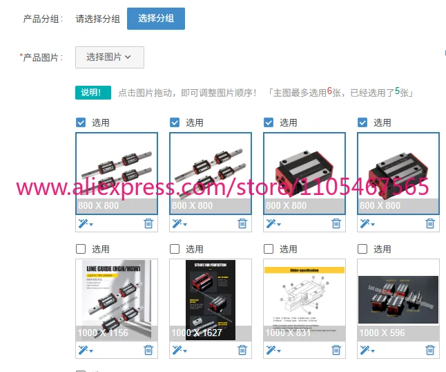 

1PCS HLTNC linear guide HGH15 20 25 30 35 45 CA CC HGW linear guide slider numerical control router linear guide motion bearing