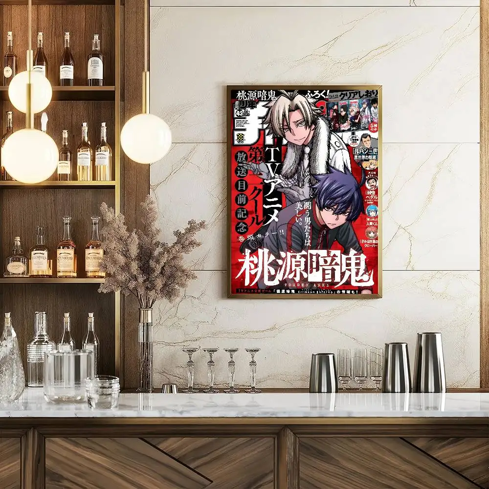 1 قطعة Tougen Anki الظلام شيطان الجنة المشارك ذاتية اللصق الفن ورق مقاوم للماء ملصق مقهى بار غرفة جدار ديكور #6