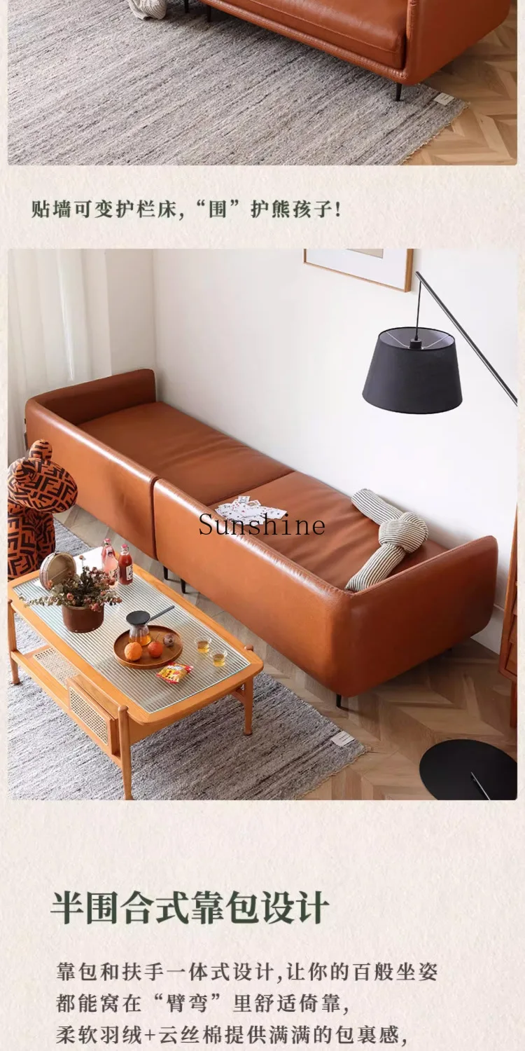 Retro leather sofa cowhide living room Italian design, straight row small apartment surrounded