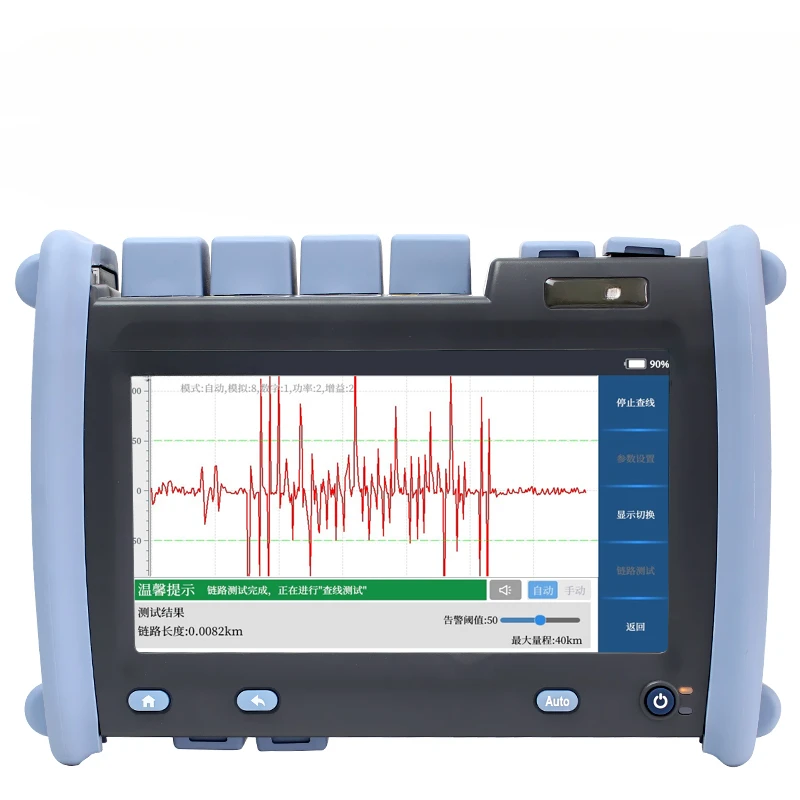 Optical cable survey instrument, cable knock instrument, cable moulding instrument, optical time domain reflectometer