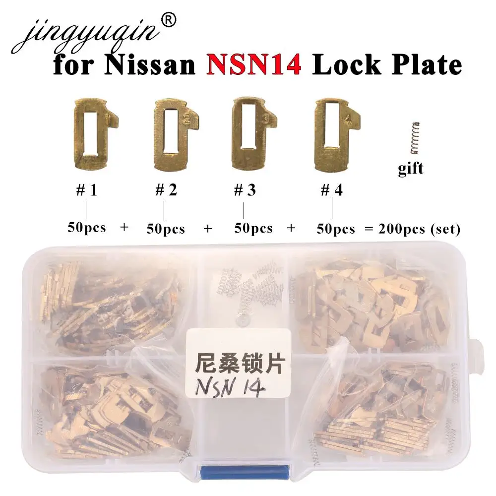 Jingyuqin NSN14 200Pcs Auto Lock Plaat Voor Nissan Teana Sunny Sylphy Altima Kicks Auto Key Reparatiesets Goede Kwaliteit lock Reed