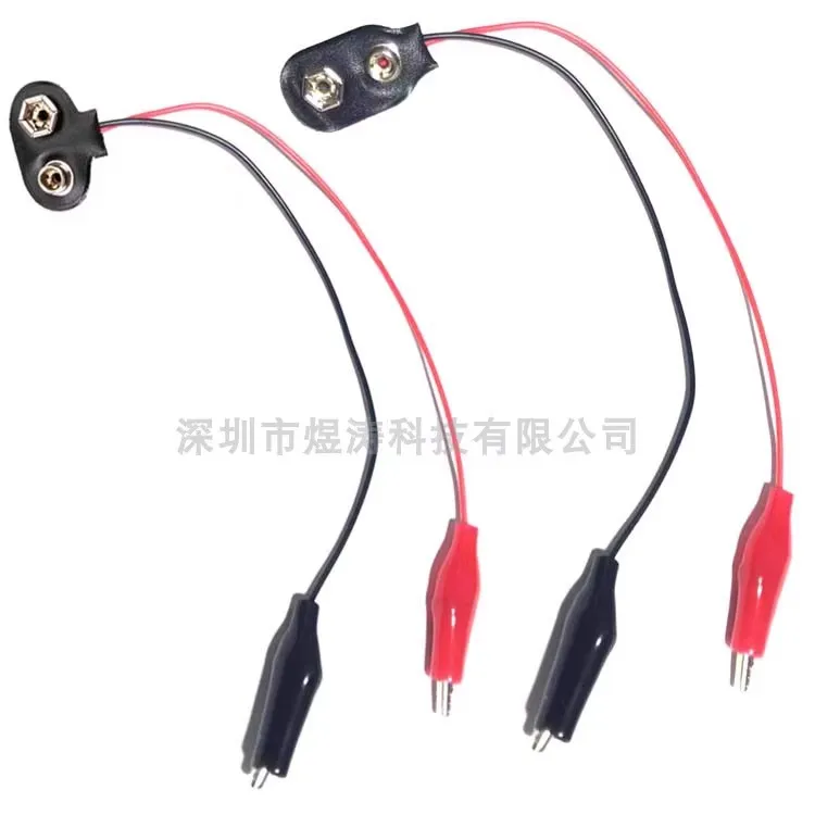 5/10Pcs 9v Battery Snap Connector Lead Wires Holder With Alligator clip/Crocodile clips