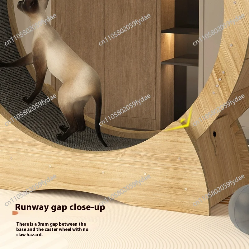 Pet cat treadmill, cat running wheel, cat climbing frame, fitness roller, sports wonder tool to prevent grabs