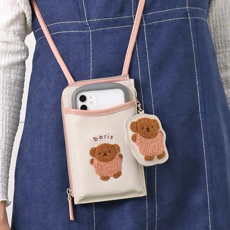 ميفي Kawaii المطرزة الجلود المفاتيح قلادة حقيبة الظهر قلادة بوريس دمى هدايا لفتاة