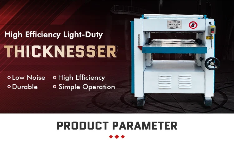 123Hot 400mm آلات العمل الخشبية الكهربائية المسوي سمك المسوي سمك جديد للبيع