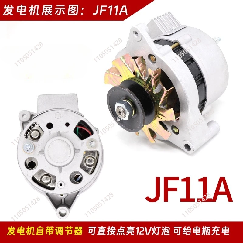 wind agricultural tricycle tractor permanent magnet single head double head AC and DC installed generator 14V pure copper