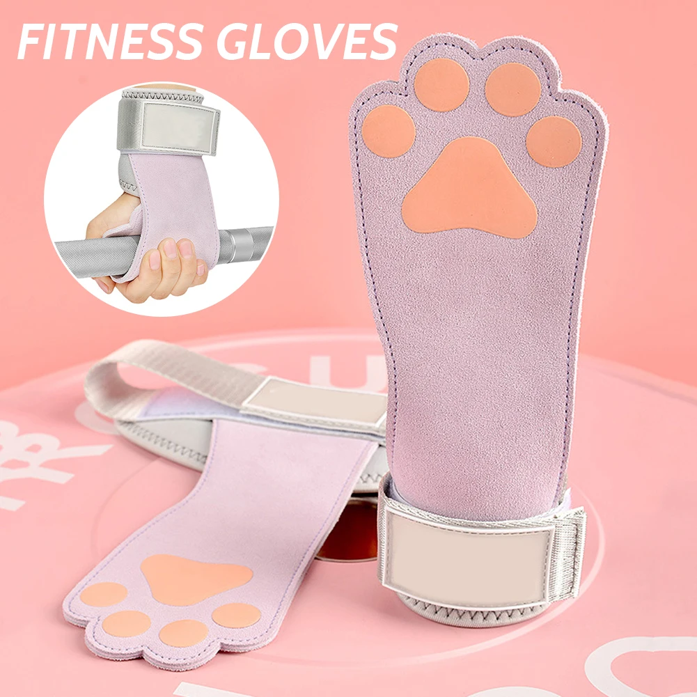 Gants de gymnastique coordonnants en cuir de vachette, poignées, ceinture de puissance de poids, coussinets de levage, ceinture de levage Deadlift,