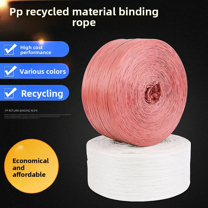 

Чистый переработанный материал, белая пластиковая веревка из волокна, связывающая веревка, полипропиленовая веревка для боли, однослойная, экологически чистая, садовые принадлежности