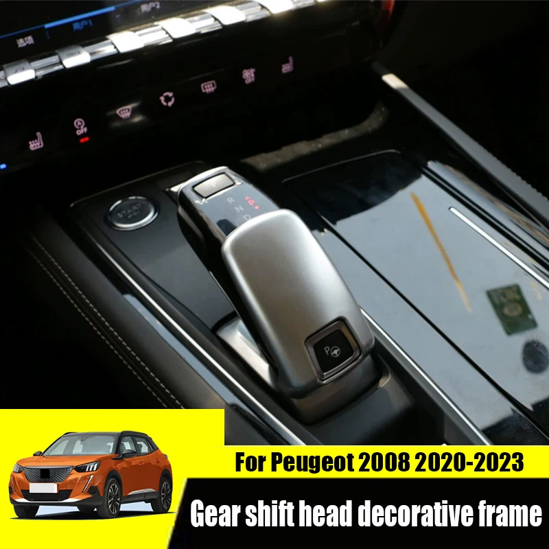 For Peugeot 2008 2023 2022 2021 2020 Gear head decorative frame and handle decorative strip