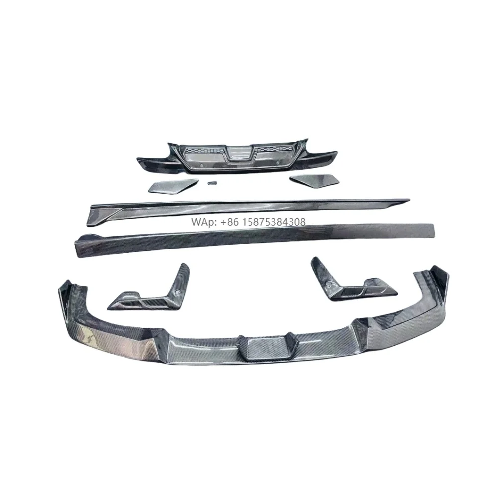 High - Quality Carb… - image