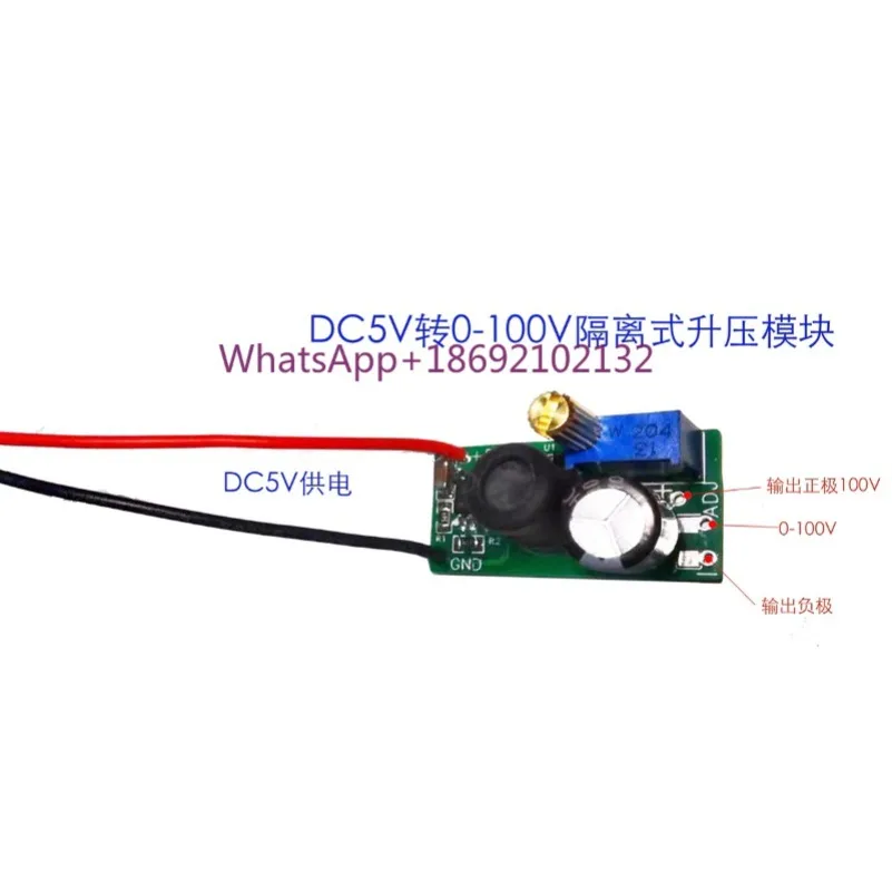 5V To 100V150V Isolated Adjustable Power Module DC Boost Charging Low Voltage To High Voltage Neon Lamp New