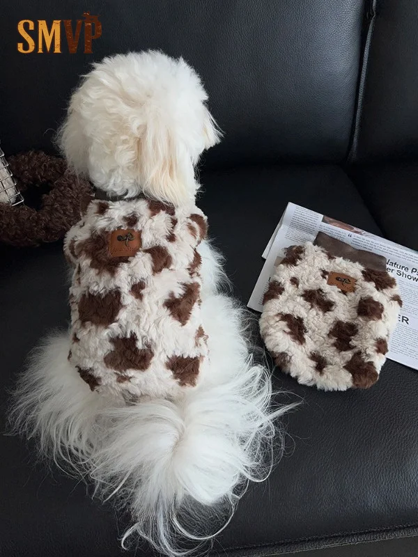 Faux Fur Spliced Leather Pet Vest Stand Collar Zipper Warm Plush Waistcoat Autumn Winter Windproof Clothes for Small Pets