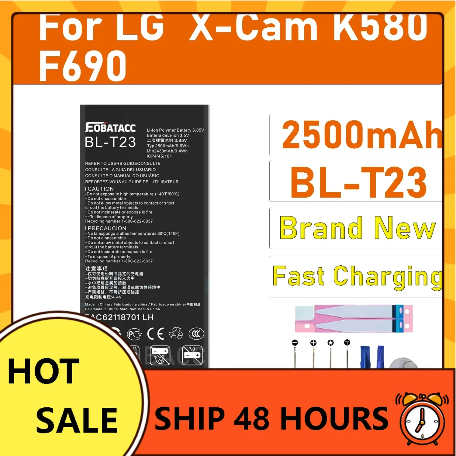 2500mAh BL-T23 Replacement Battery for LG XCam K580 K580Y F690 K580DS + Free Tool
