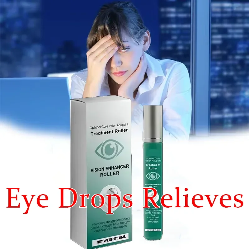 

Essence Cool Eye Drops Anti-Itch Detox Sterilization Relieve Cosplay Eye Fatigue Treatment Pink Eyes Protect Eyesight