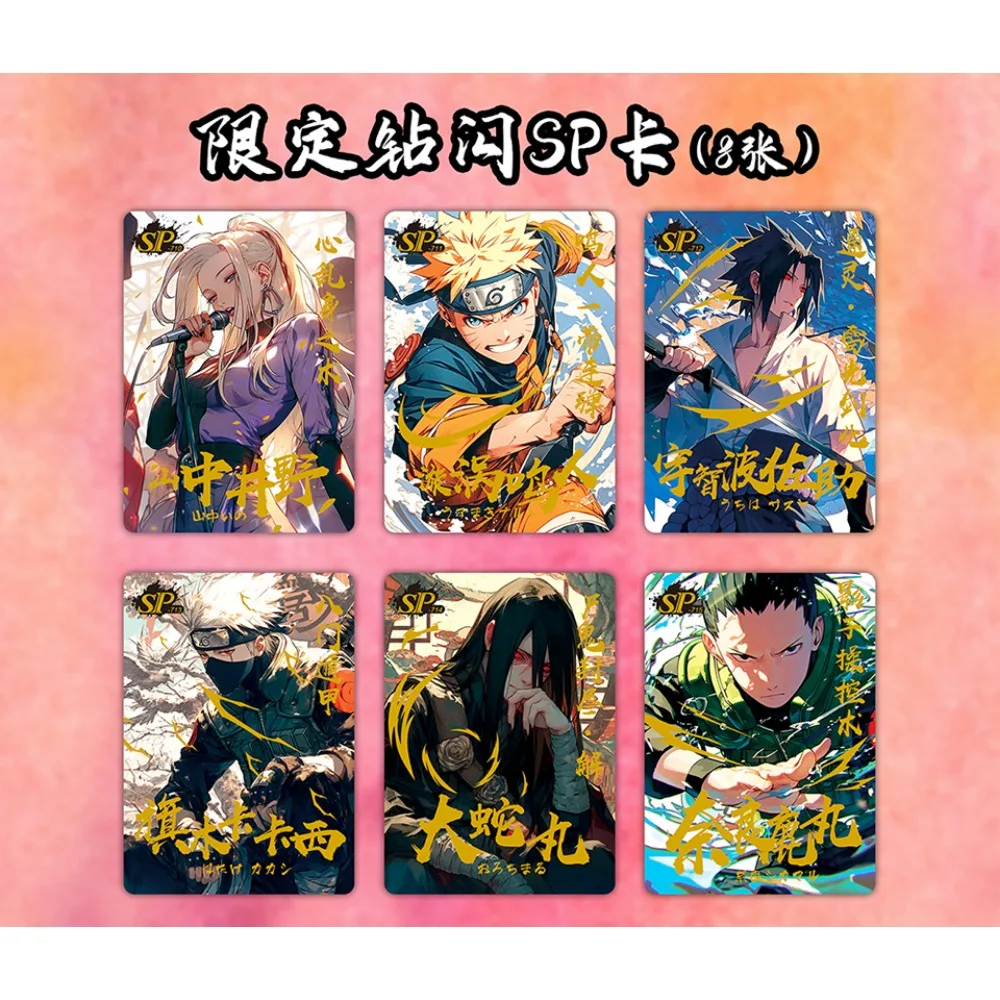 Little Dinosaur Naruto Card Popular Anime Characters Uchiha Sasuke Hatake Kakashi Fashion Magazine Male God Card Children Gift