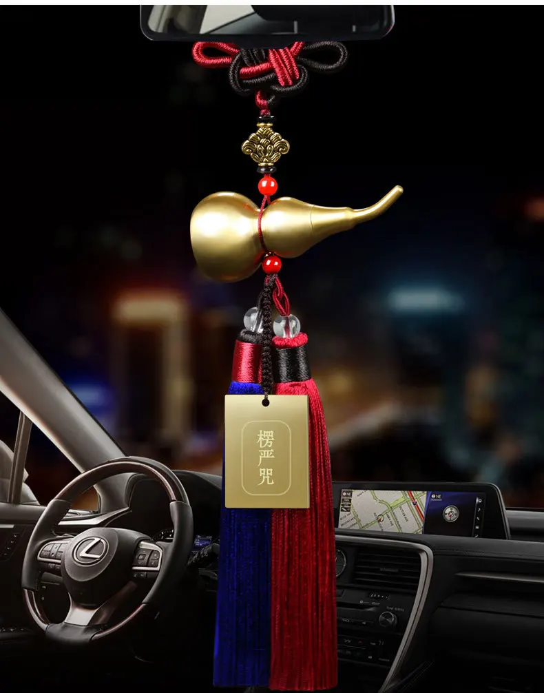GOOD HOME CAR Good luck gourd Amulet  bless safety Shurangama Mantra all-powerful symbol talisman