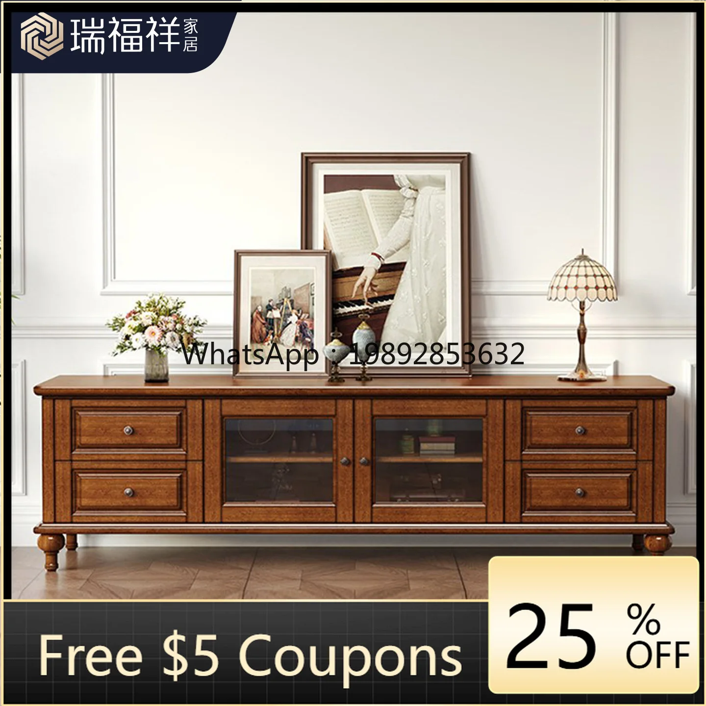 

LYY American Retro Country TV Cabinet Home Living Room Floor Cabinet Small Apartment Solid Wood Storage Cabinet