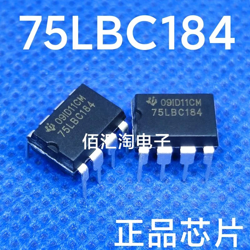 75LBC184  SN75LBC184P Brand new genuine produc:PDIP-8