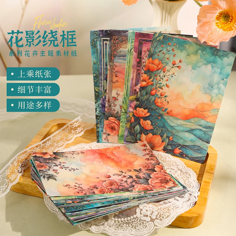 Imagem -02 - Série Flower Shadow Wrapping Frame Papel Decorativo Retro Bonito Memo Pad Pacotes por Lote