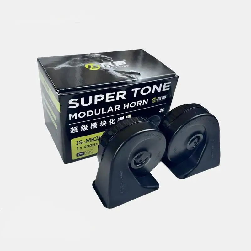 Car Snail Horn 8A M… - image