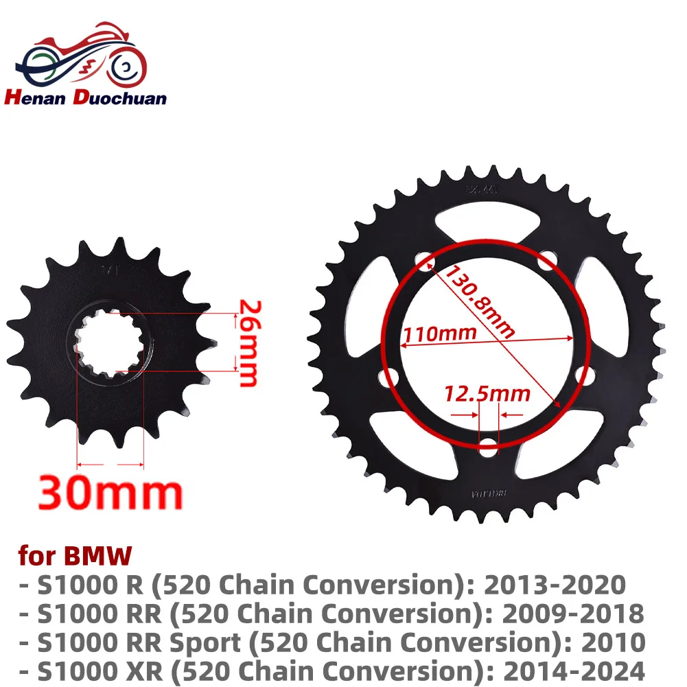 520 17T 44T Front Rear Sprocket Kit for BMW S1000R S1000RR S1000XR 520 Chain Conversion 45 Steel 13 Inner 26x30mm