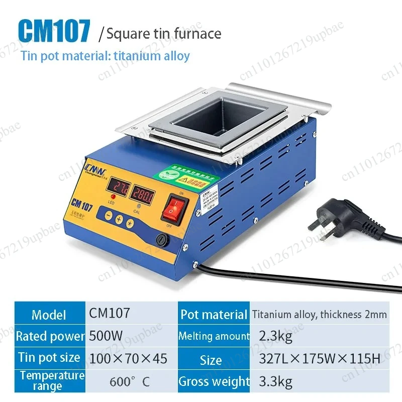 CM‑107 Lead‑Free Solder Pot Digital Display 500W 2.3KG Temperature Adjustable Square Tin Melting Furnace Solder Melting Stove