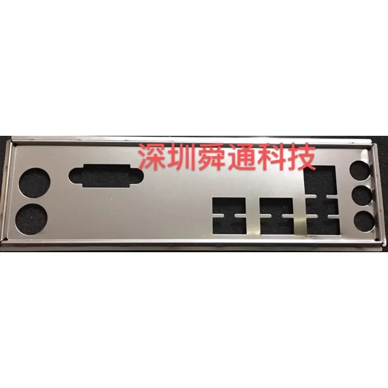 IO I/O Shield BackPlate for ASUS PRIME410M-F H510M-F H610M-F Motherboard Panel Bezel Baffle Blank