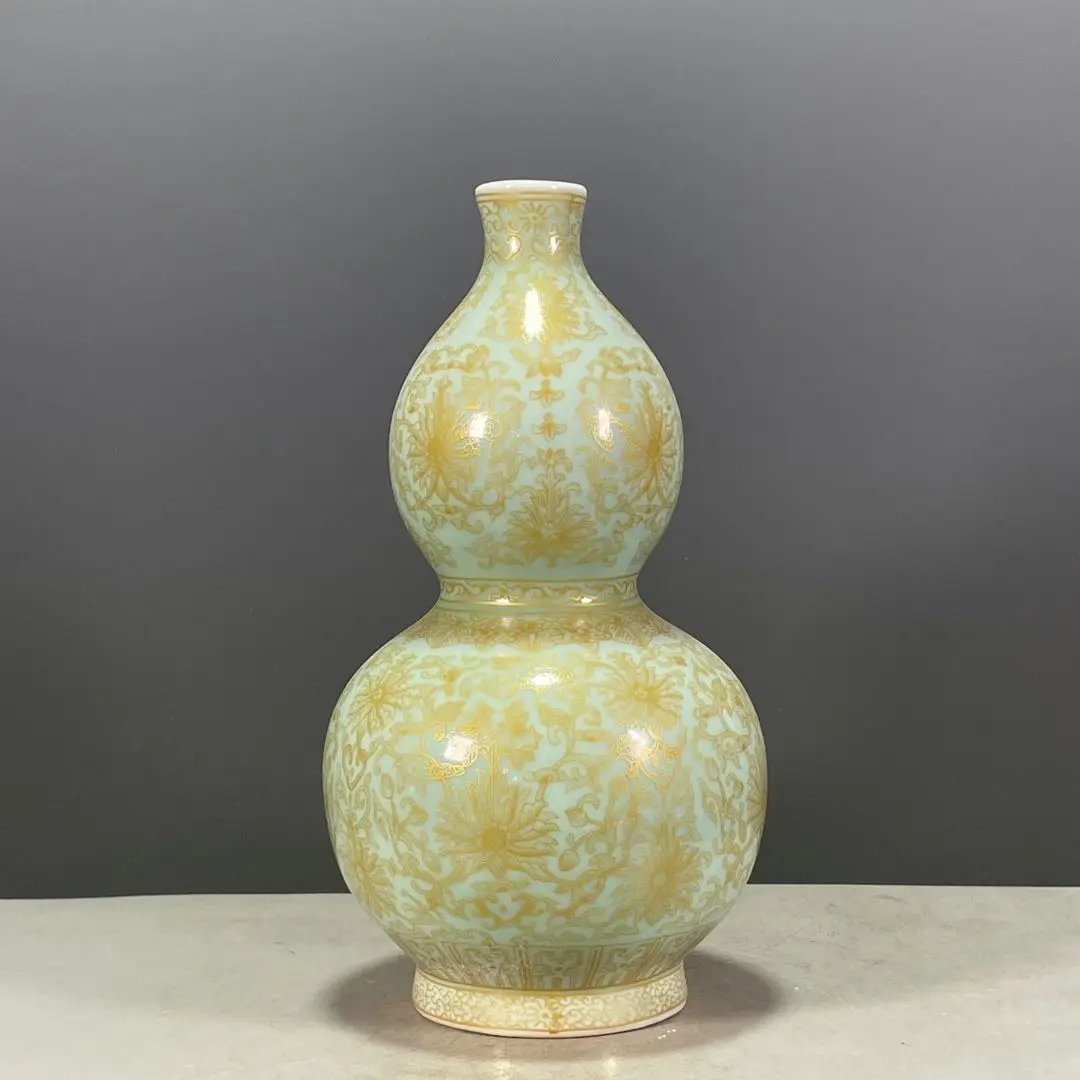 Double-Gourd Porcelain Vase, Qianlong Six-Character Base Mark, Green Glaze Hand-Gilded Floral Decoration