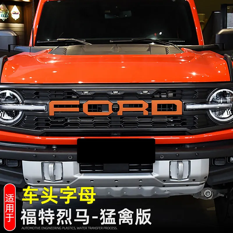

For Ford Bronco Raptor version front face letter middle net word mark outer decoration front side supplies modified accessories