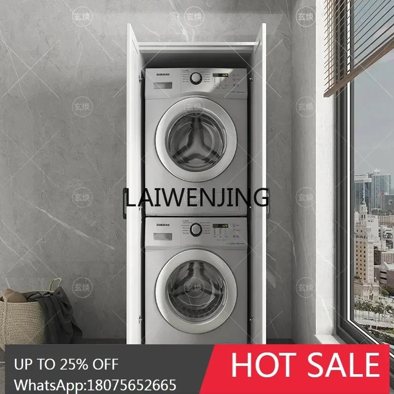 MJY outdoor waterproof double cabinet space aluminum washing and drying set protective cover rack stacking customization