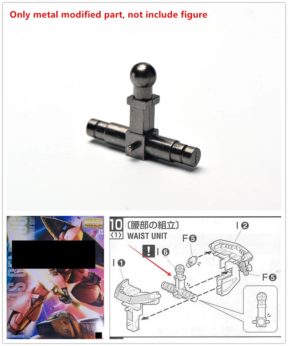 AE reinforced metal modified replace part I6 for MG 1/100 Red Green Gelgoog model DA027