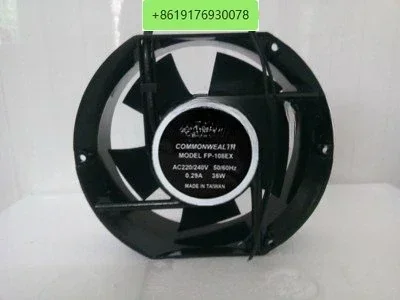 New Hubble HABOR FP-108EX-S1-B-S 0.29A 35W axial flow cooling fan 17251