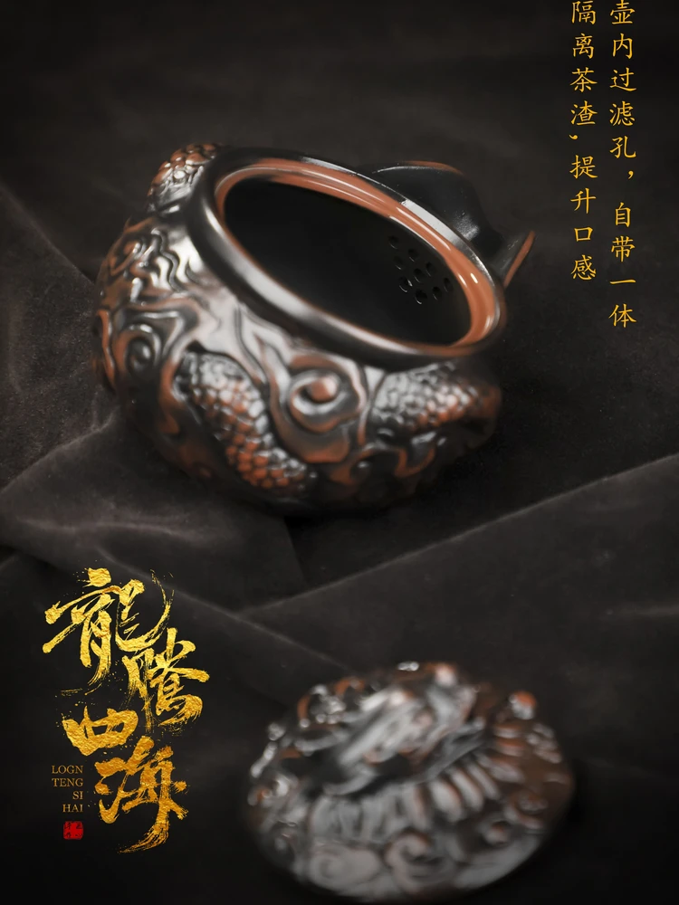 High-End Purple Pottery Teapot Handmade Pile Carving and Rose Pot Household Set Single Gift Box