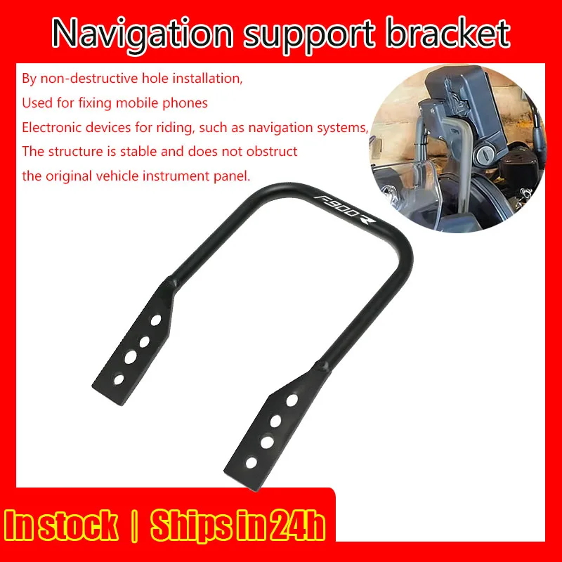 

NEW Motorcycle Accessories For BMW F900XR Phone Navigation Bracket Holder GPS Mount Stand F 900 XR F900 XR f900xr f 900 xr