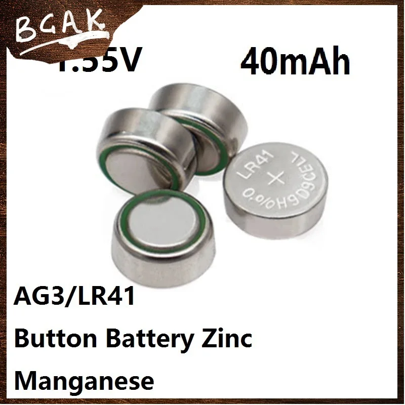 Universal BCAK AG3 Button Battery LR41 Zinc Manganese 1.55V 40mAh Battery Cell for Watch Car Key Remote Calculator Electrical To