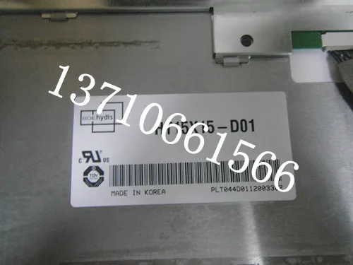HT15X15-D01  HT15X15 D01  15-inch 1024*768 LCD second hand display Screen Modules