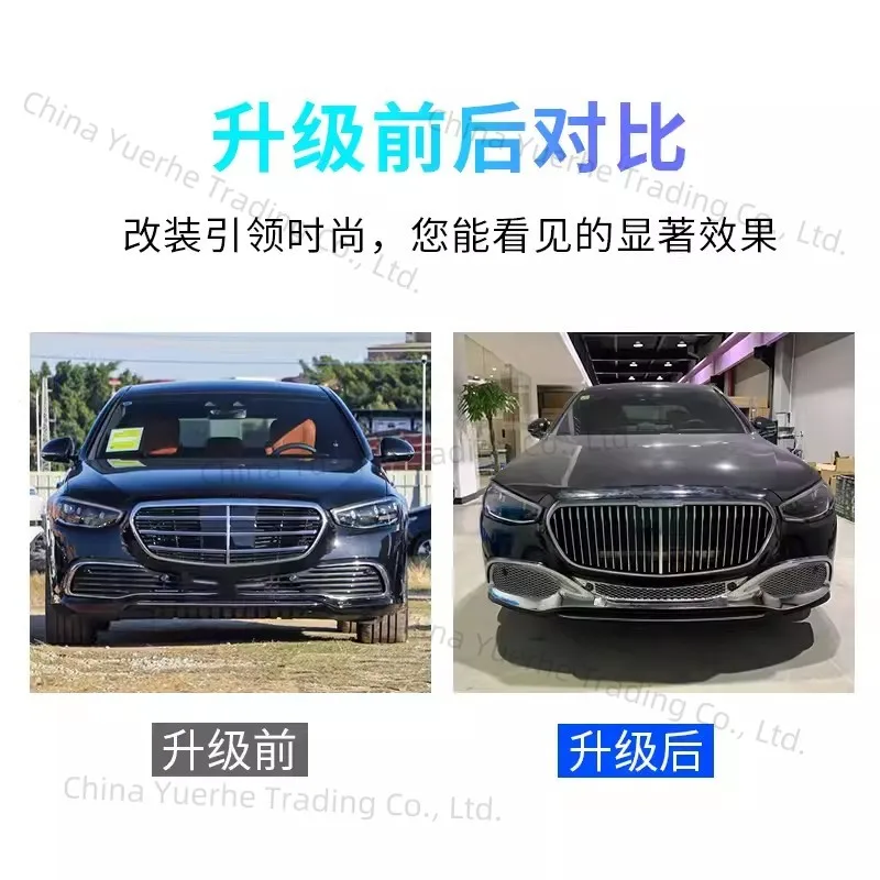 

Подходит для 21-24 Mercedes-Benz S-Class W223 модифицированного комплекта Maybach S400L, передняя лицевая решетка S450L, отделка