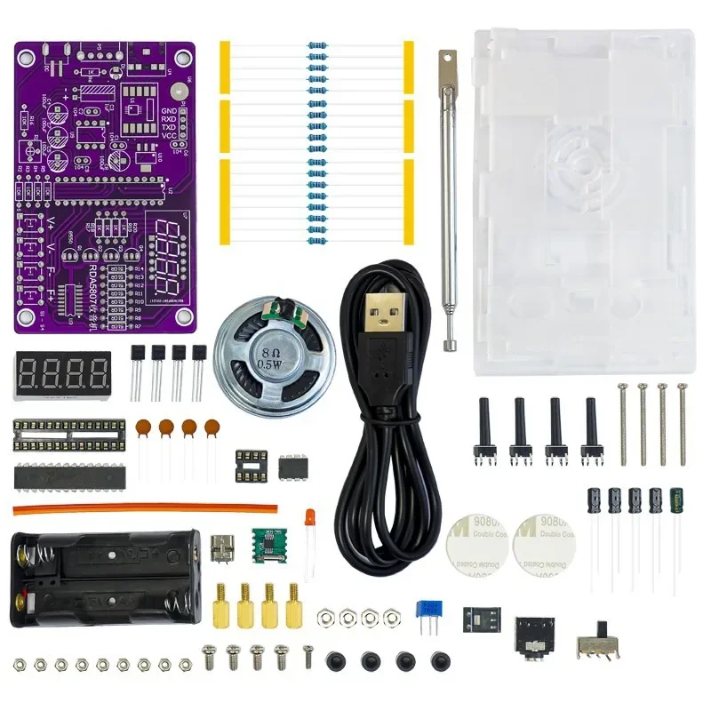 FM Radio DIY Assembly Kit 76~108MHZ for DIY Training