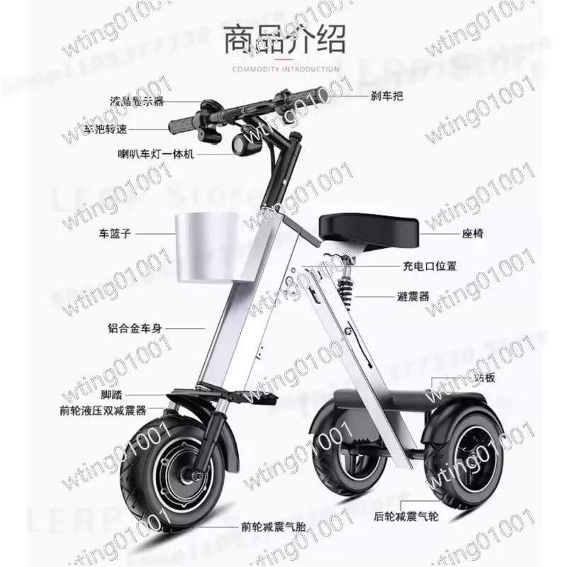 for P 48V Compact Foldable Trike Lightweight Portable Mini 3 Wheel Electric Scooter Dual Motor High Efficiency Urban Commuter