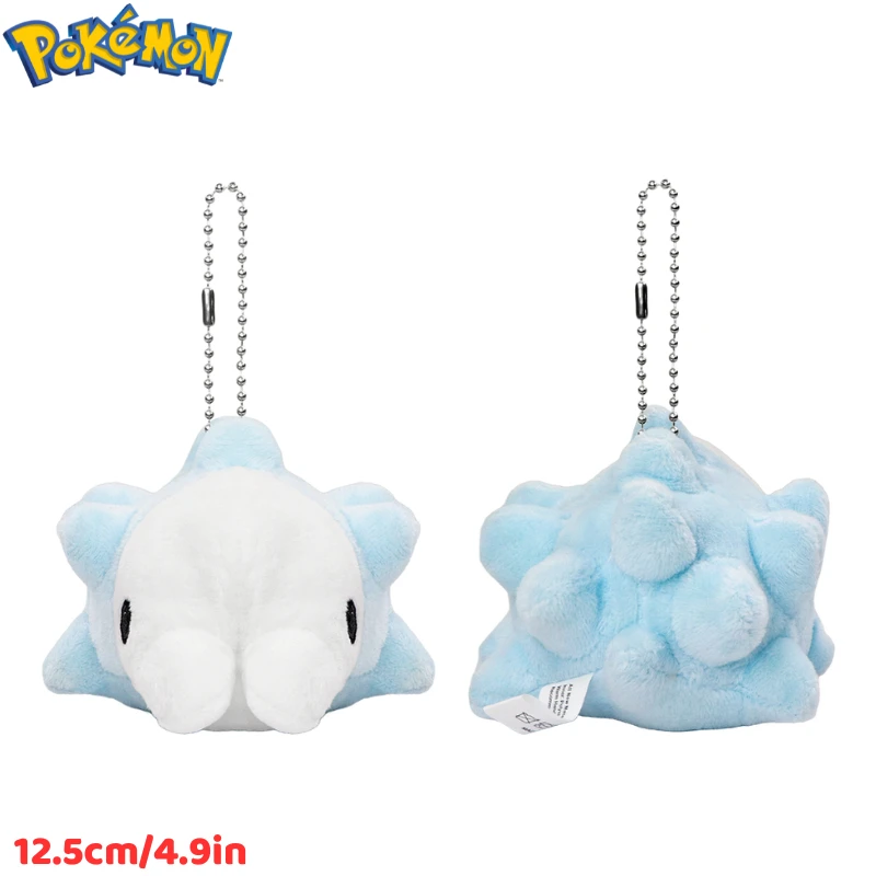 Pokemon Q-Version Mimikyu Cos Sylveon Umbreon Eevee Plüschtiere Schlüsselanhänger Snom Pyukumuku Zoroark Plüschpuppen Anhänger für Kinder