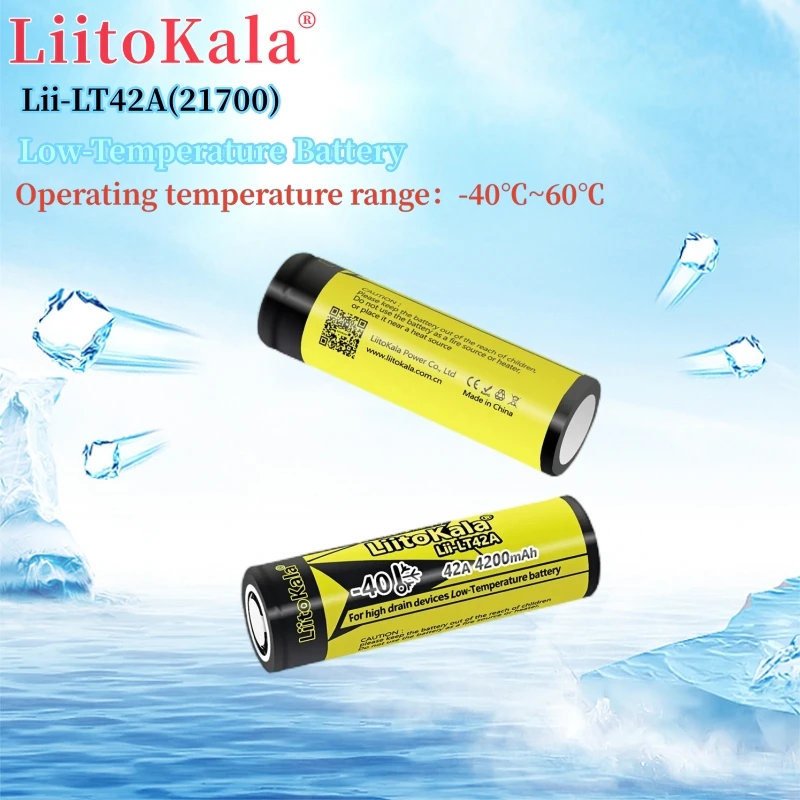 1-26PCS LiitoKala Lii-LT42A 21700 4200mAh 3.7V 10C High Discharge Power Rechargeable 21700 Battery Internal Resistance 10mohm