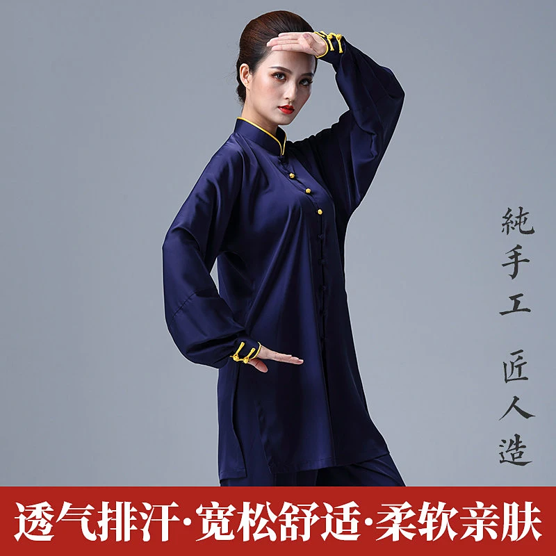 Women's Navy Blue Tai Chi Suit New Arrival Baduanjin Martial Arts Performance & Training Wear 3-Piece Set Lightweight for Adults