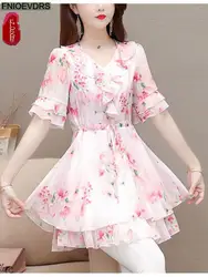 2022 Women Retro Elegant Office Lady Vintage Loose Floral Ruffles Belly Drawstring Long Tunic Basic Shirts Blouses Peplum Tops